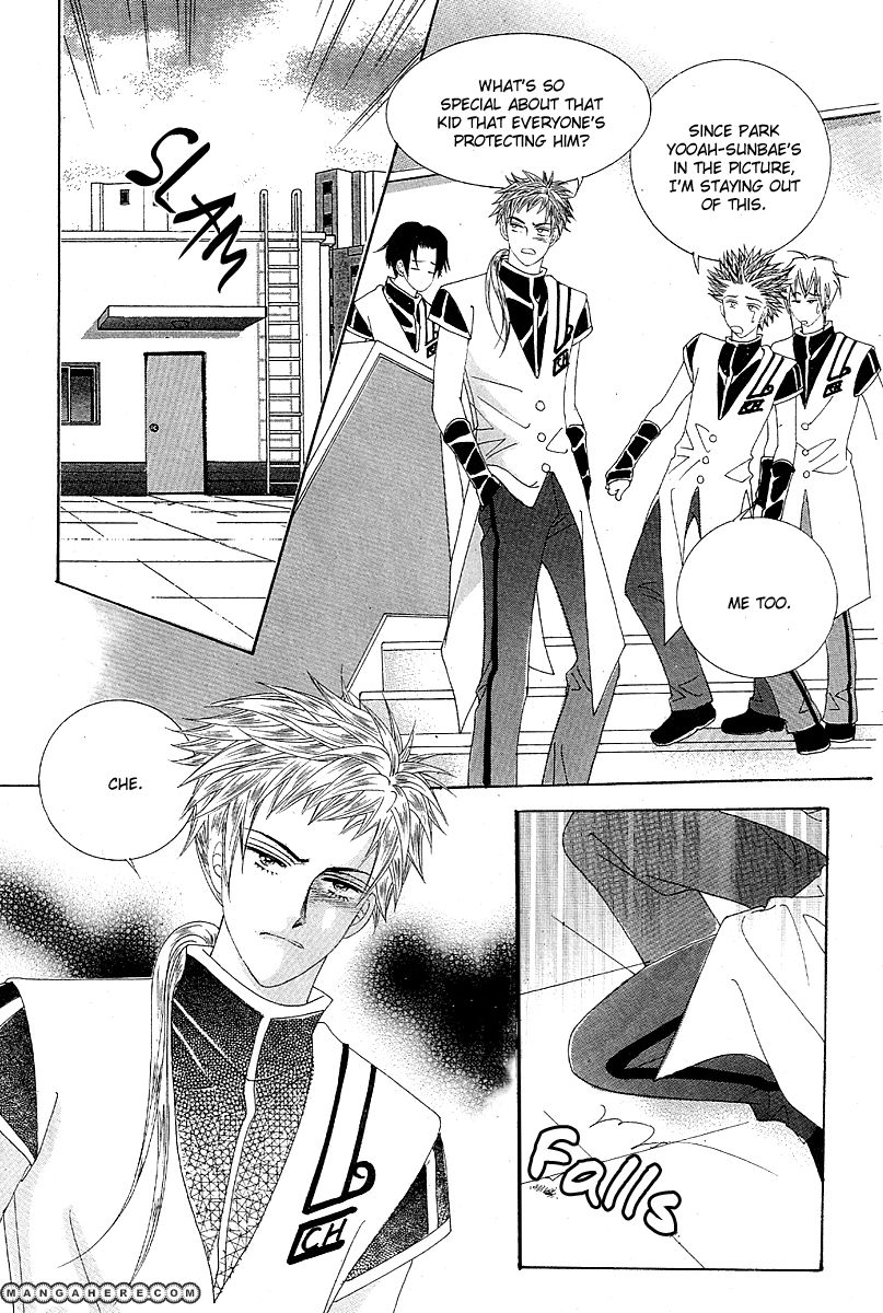 GIRL (Hwang Mi Ri) Chapter 7 page 20 - Chapter 7 : V02 CH04
