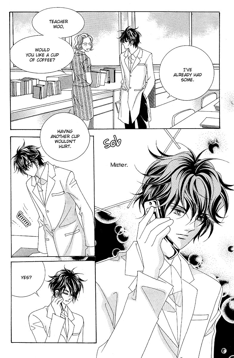 GIRL (Hwang Mi Ri) Chapter 7 page 23 - Chapter 7 : V02 CH04