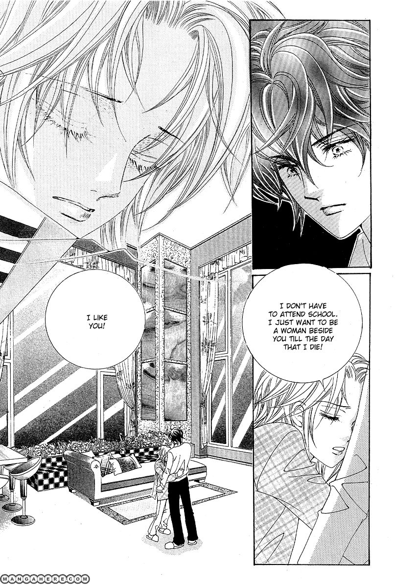GIRL (Hwang Mi Ri) Chapter 7 page 28 - Chapter 7 : V02 CH04