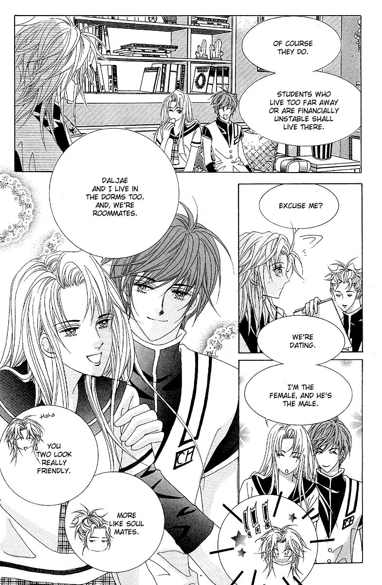 GIRL (Hwang Mi Ri) Chapter 7 page 3 - Chapter 7 : V02 CH04