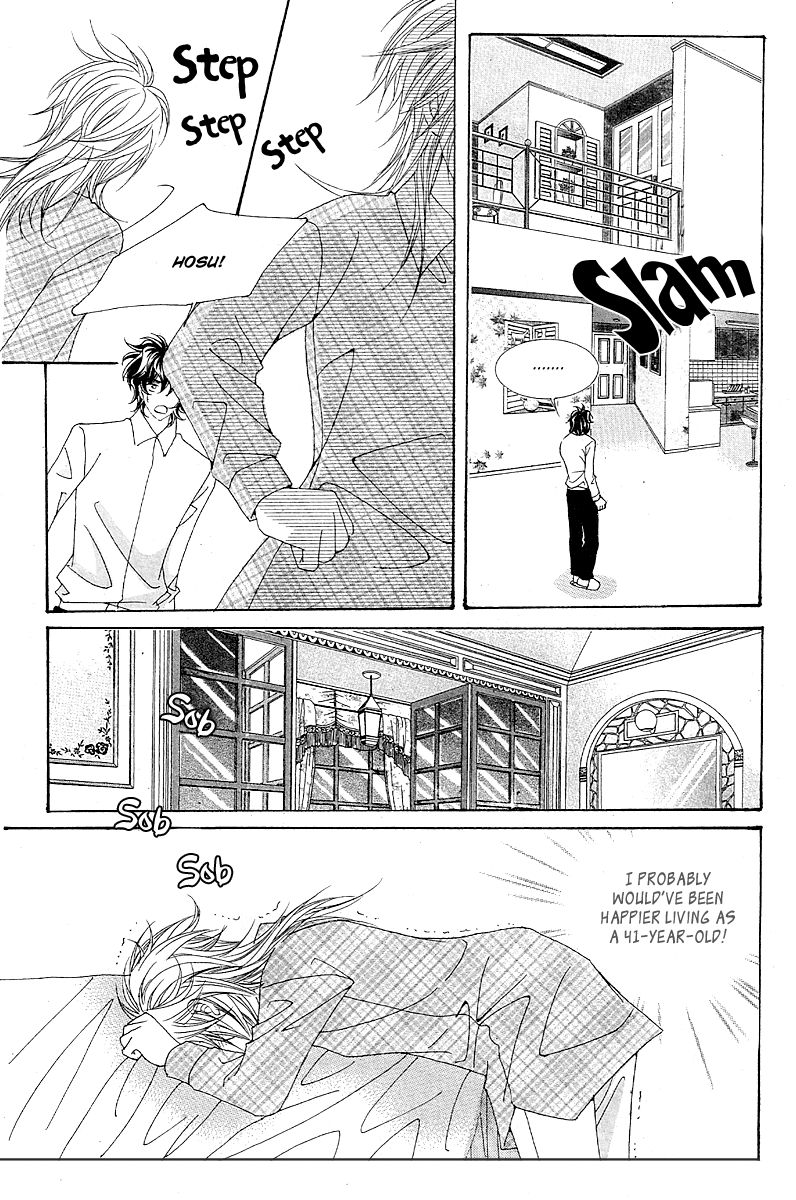 GIRL (Hwang Mi Ri) Chapter 7 page 33 - Chapter 7 : V02 CH04