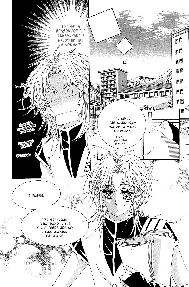GIRL (Hwang Mi Ri) Chapter 7 page 4 - Chapter 7 : V02 CH04
