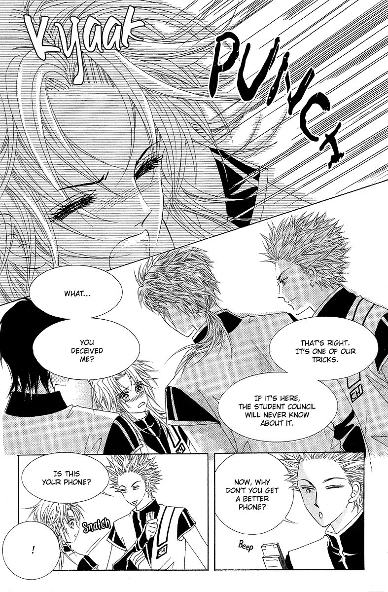 GIRL (Hwang Mi Ri) Chapter 7 page 9 - Chapter 7 : V02 CH04