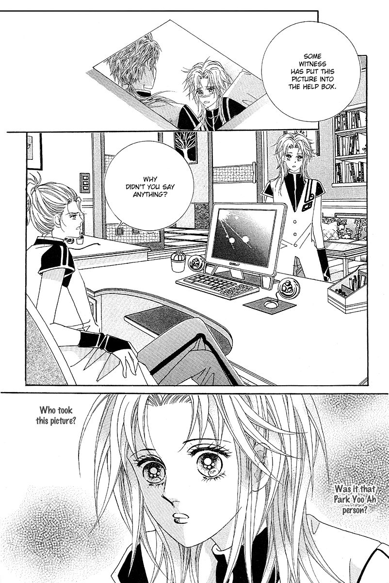 GIRL (Hwang Mi Ri) Chapter 8 page 13 - Chapter 8 : V03 CH01