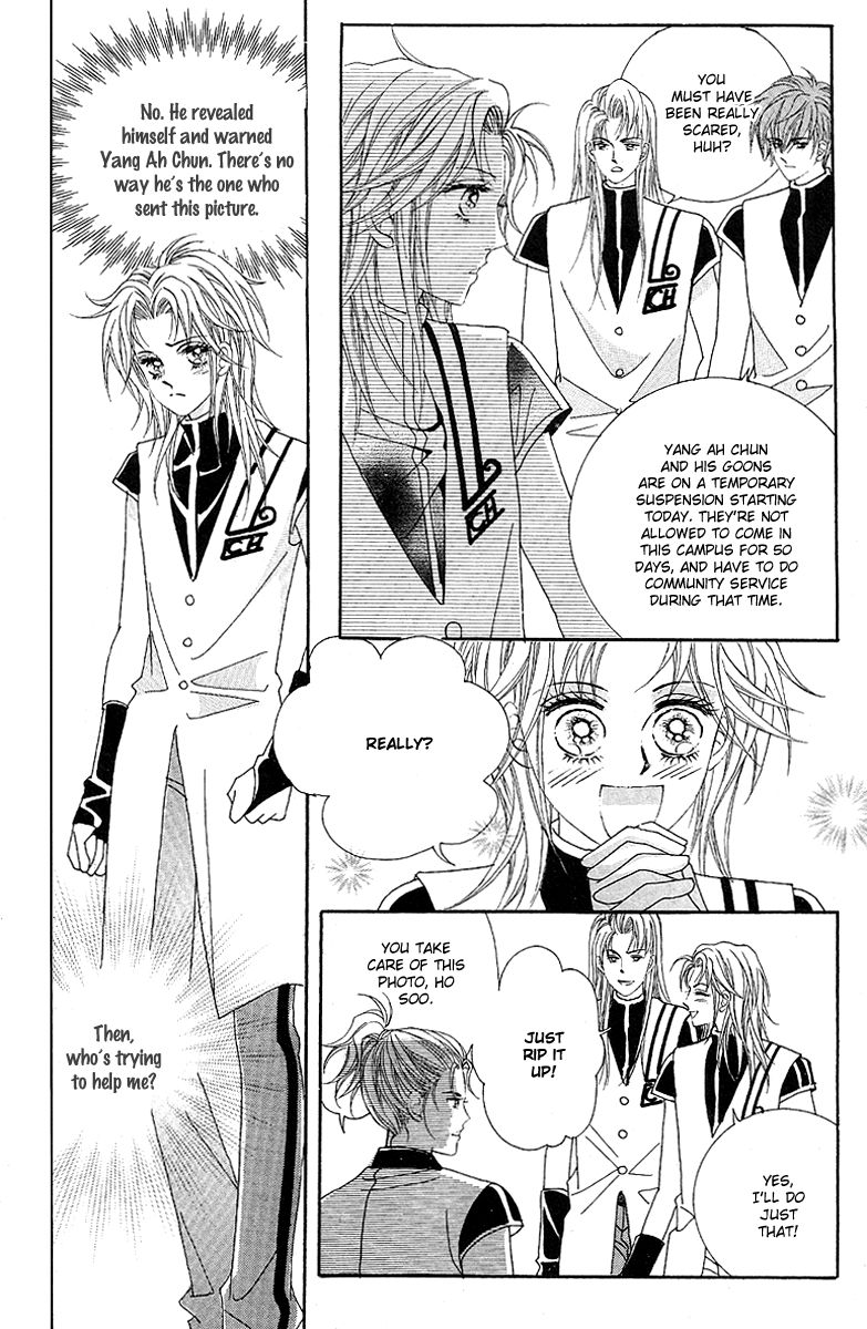 GIRL (Hwang Mi Ri) Chapter 8 page 14 - Chapter 8 : V03 CH01
