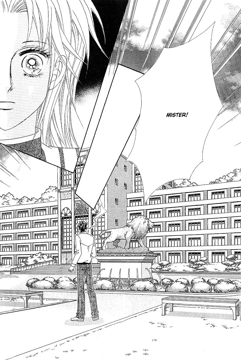 GIRL (Hwang Mi Ri) Chapter 8 page 16 - Chapter 8 : V03 CH01