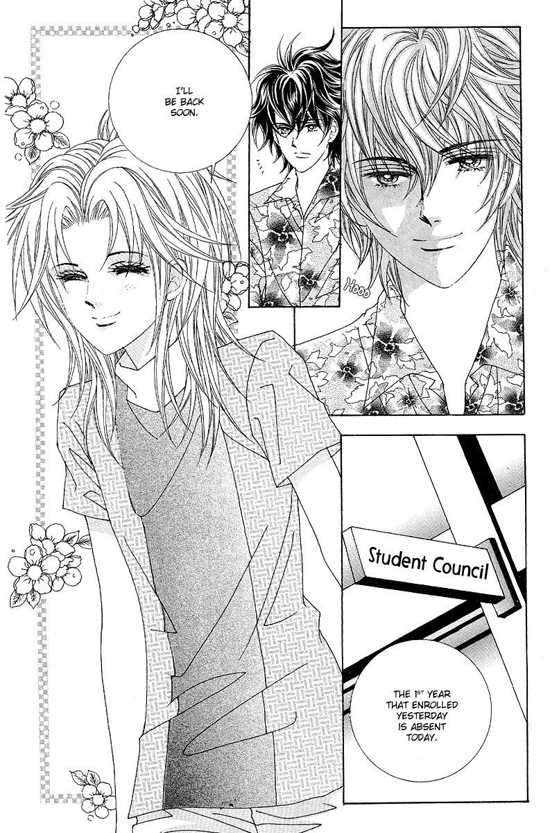 GIRL (Hwang Mi Ri) Chapter 8 page 24 - Chapter 8 : V03 CH01