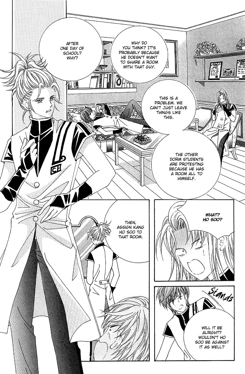 GIRL (Hwang Mi Ri) Chapter 8 page 25 - Chapter 8 : V03 CH01