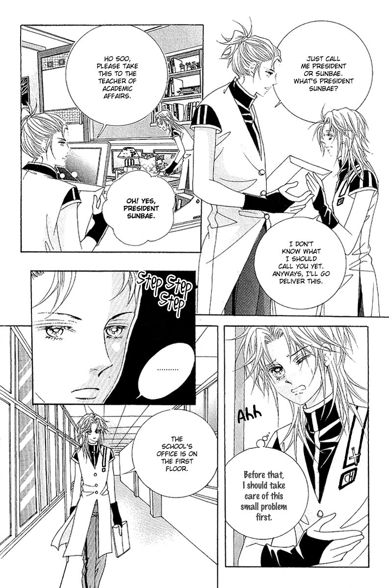 GIRL (Hwang Mi Ri) Chapter 8 page 41 - Chapter 8 : V03 CH01