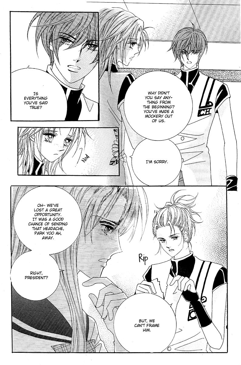 GIRL (Hwang Mi Ri) Chapter 9 page 13 - Chapter 9