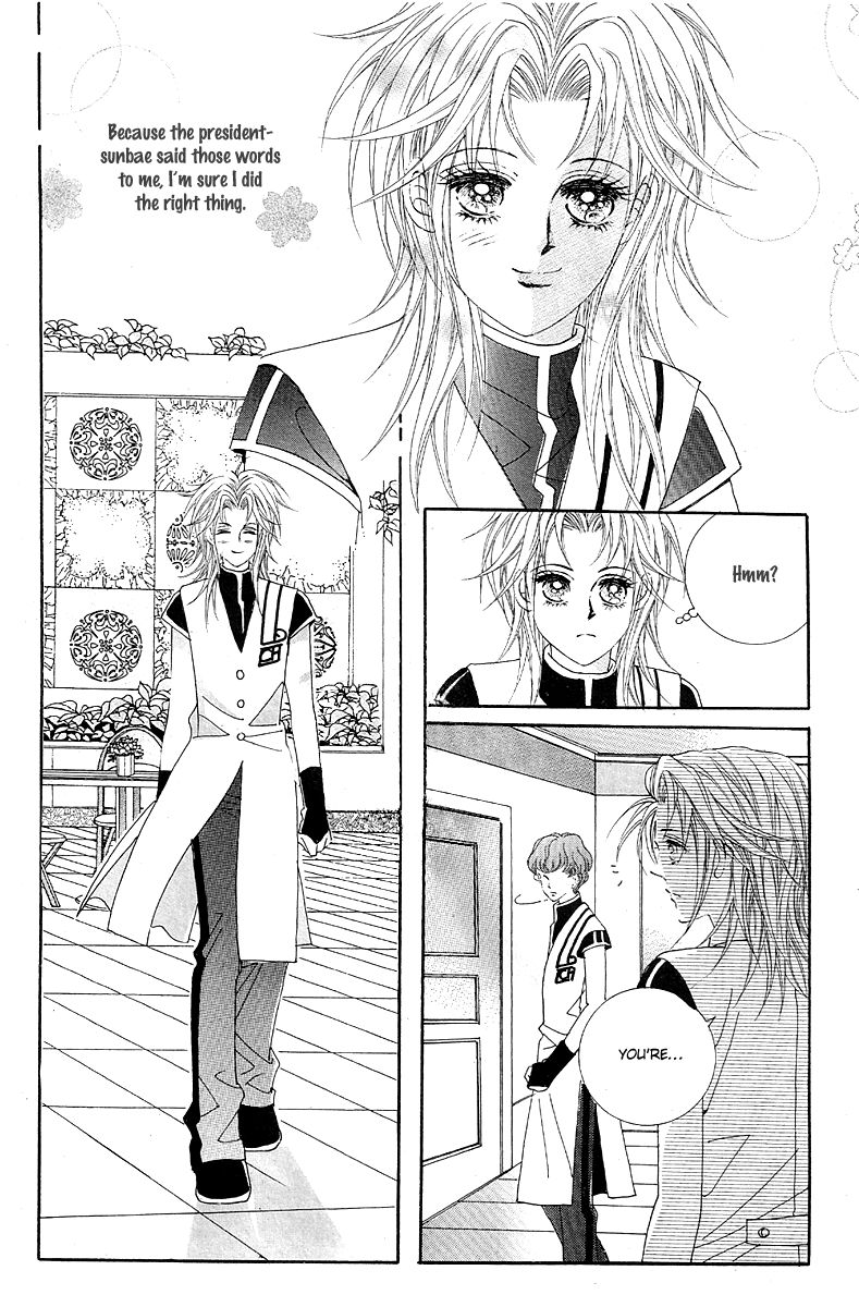 GIRL (Hwang Mi Ri) Chapter 9 page 15 - Chapter 9