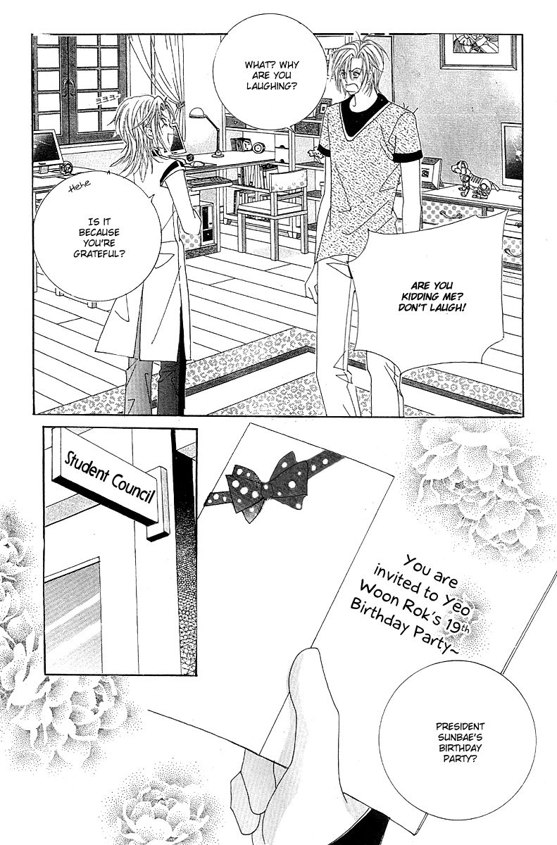 GIRL (Hwang Mi Ri) Chapter 9 page 20 - Chapter 9