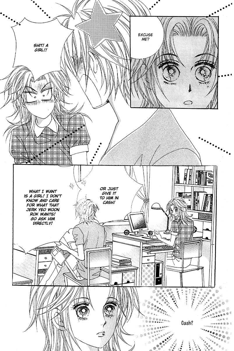 GIRL (Hwang Mi Ri) Chapter 9 page 23 - Chapter 9