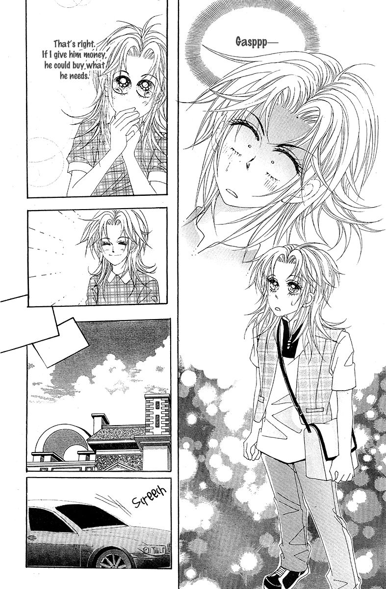 GIRL (Hwang Mi Ri) Chapter 9 page 24 - Chapter 9