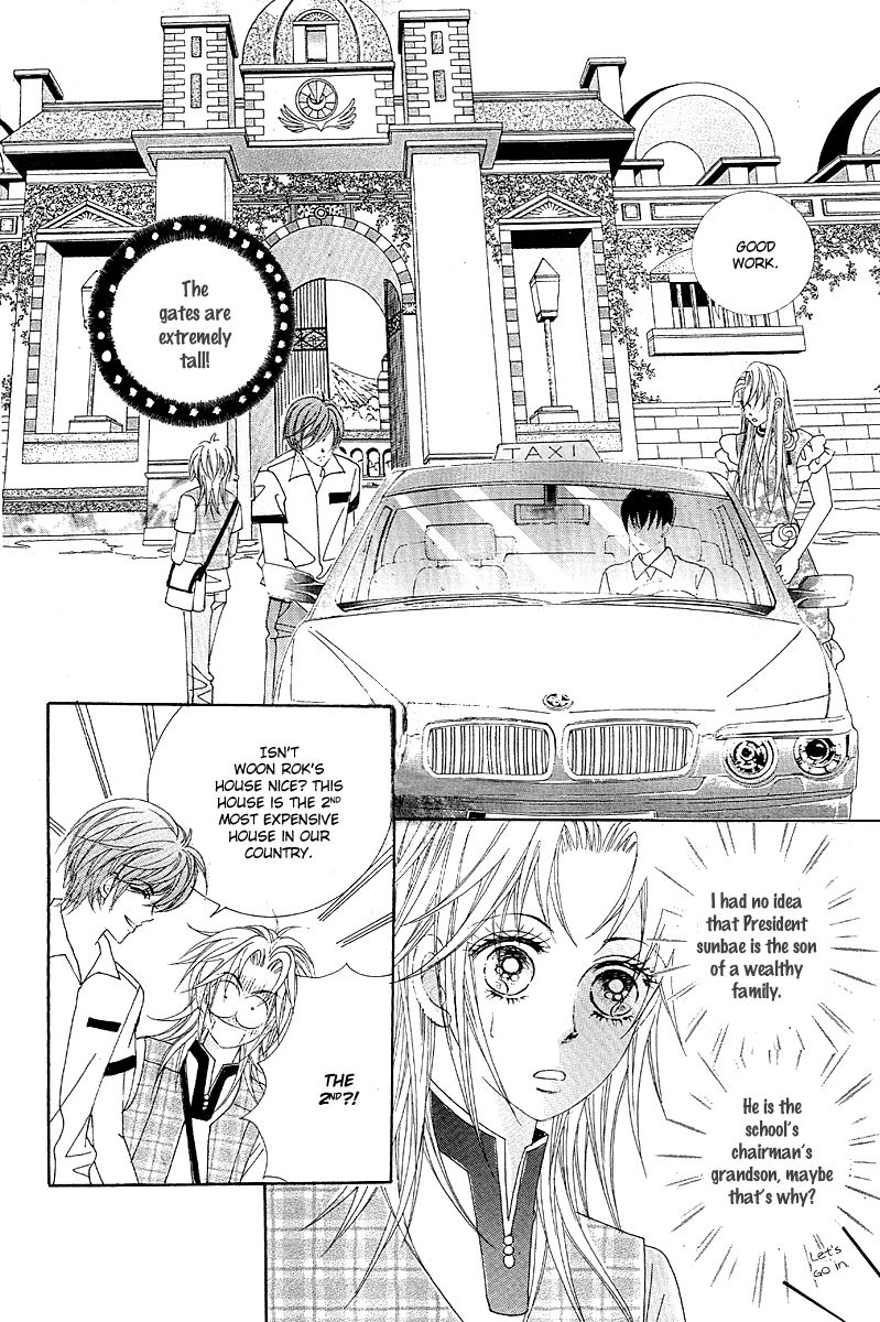 GIRL (Hwang Mi Ri) Chapter 9 page 25 - Chapter 9