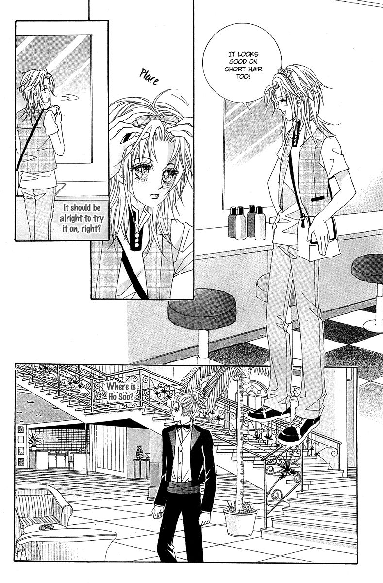 GIRL (Hwang Mi Ri) Chapter 9 page 33 - Chapter 9