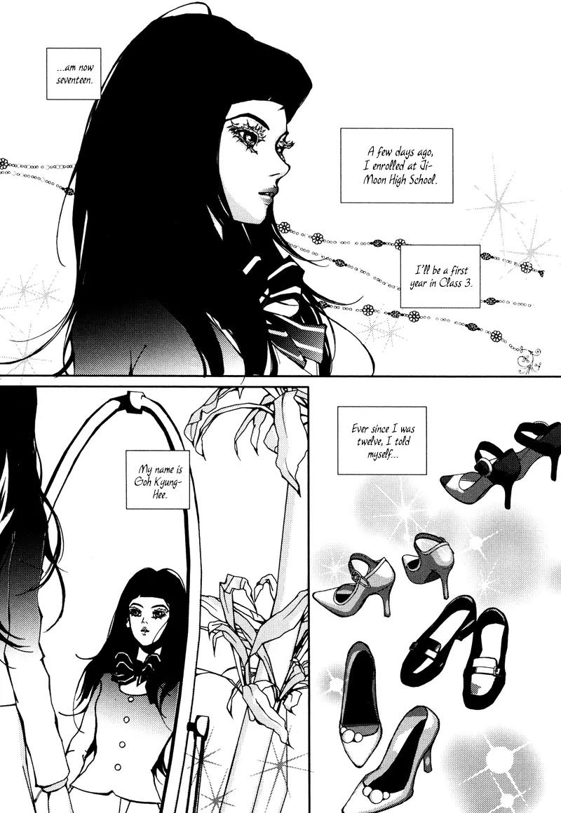 Girl in Heels Chapter 1 page 11 - Chapter 1