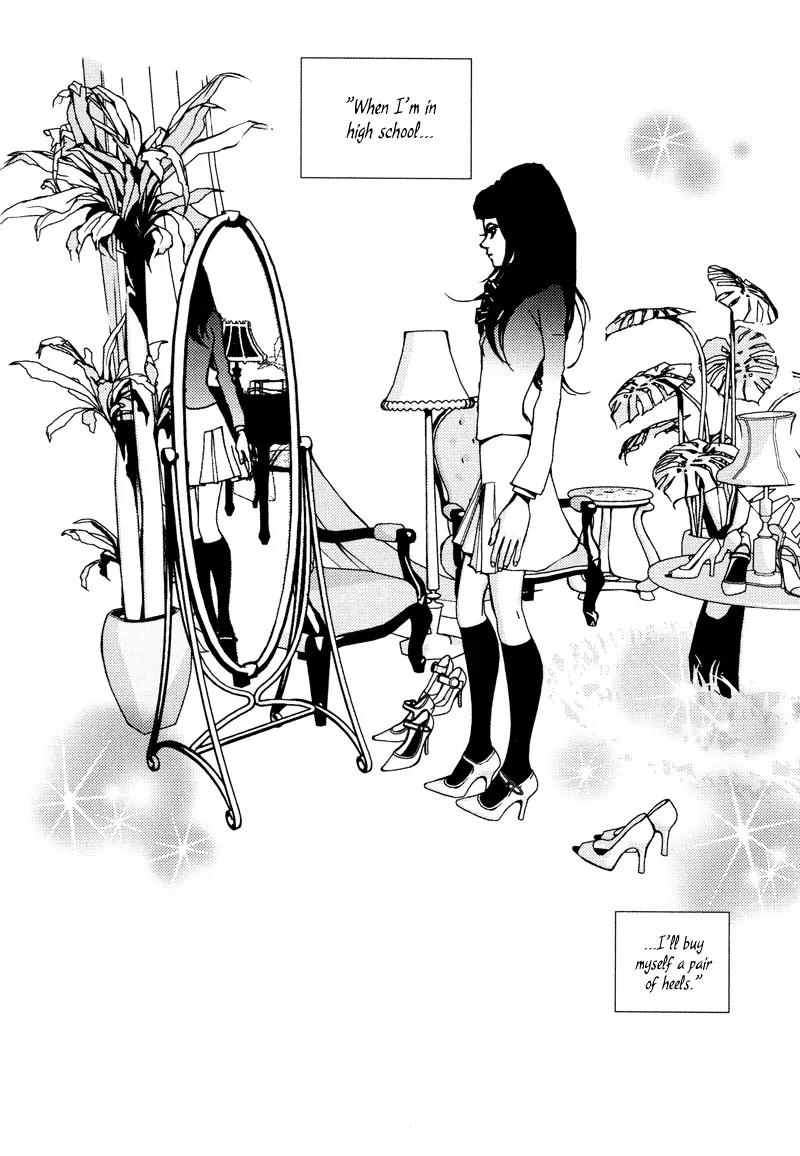 Girl in Heels Chapter 1 page 12 - Chapter 1