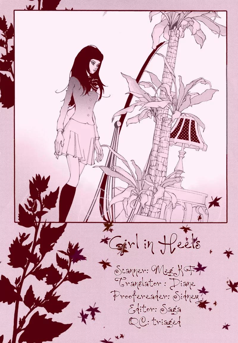 Girl in Heels Chapter 1 page 2 - Chapter 1