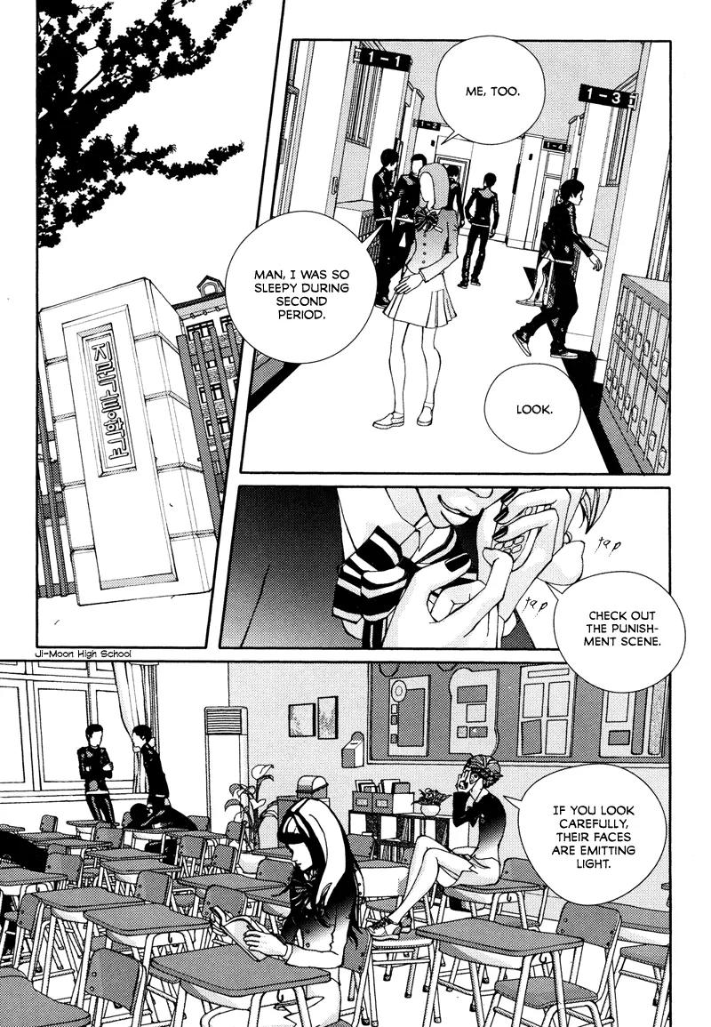 Girl in Heels Chapter 1 page 23 - Chapter 1