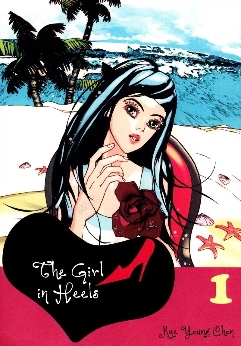 Girl in Heels Chapter 1 page 3 - Chapter 1