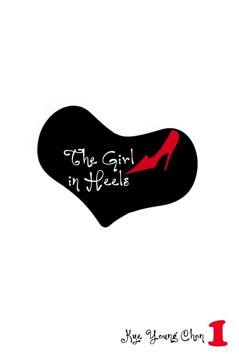 Girl in Heels Chapter 1 page 5 - Chapter 1
