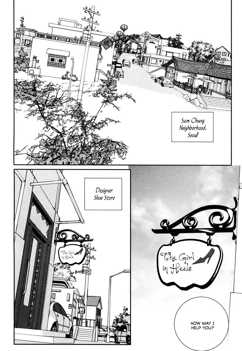 Girl in Heels Chapter 1 page 8 - Chapter 1