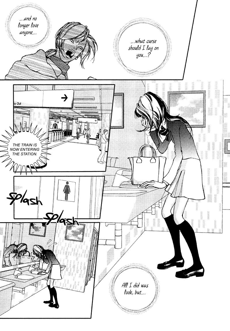 Girl in Heels Chapter 10 page 13 - Chapter 10
