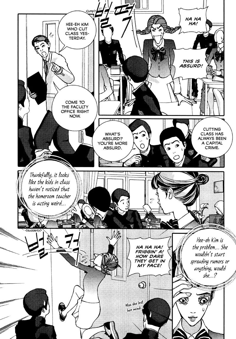 Girl in Heels Chapter 10 page 32 - Chapter 10