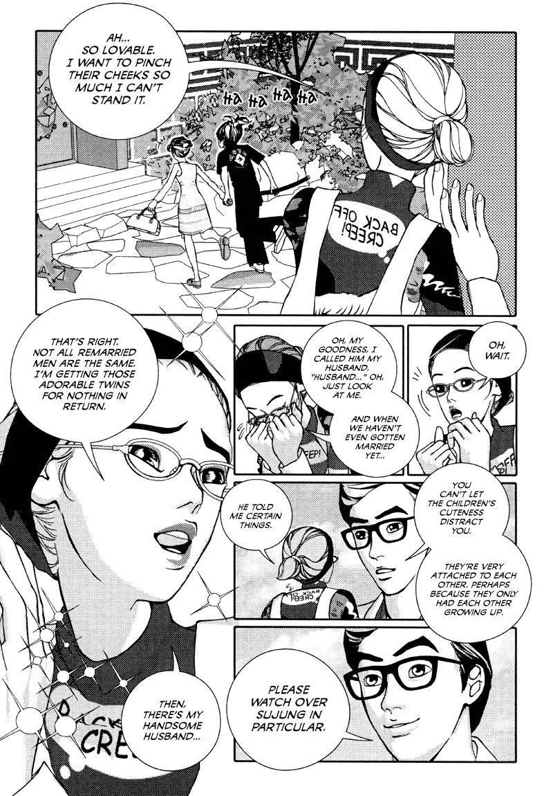 Girl in Heels Chapter 11 page 13 - Chapter 11