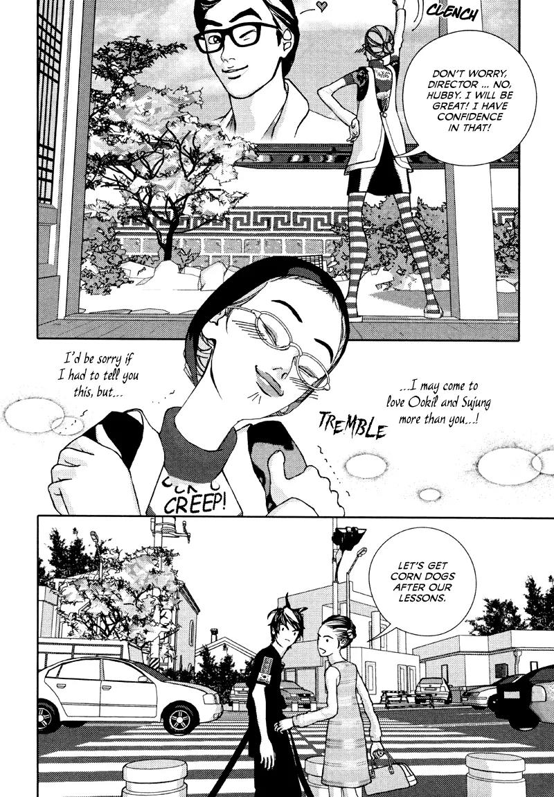 Girl in Heels Chapter 11 page 14 - Chapter 11
