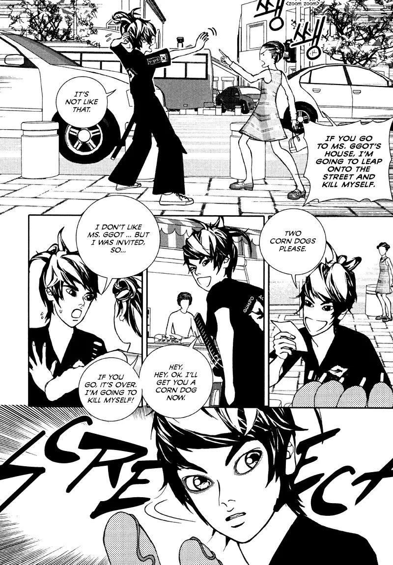 Girl in Heels Chapter 11 page 16 - Chapter 11