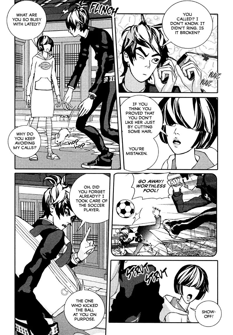 Girl in Heels Chapter 11 page 22 - Chapter 11