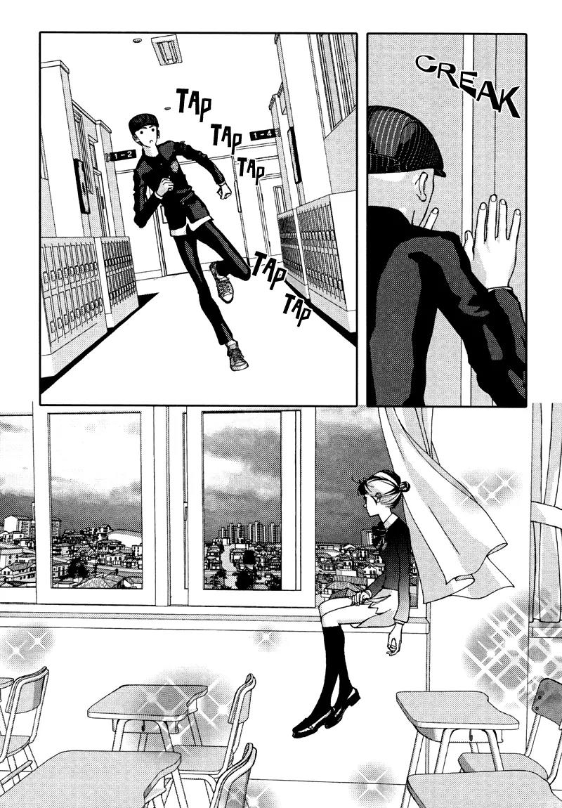 Girl in Heels Chapter 11 page 25 - Chapter 11