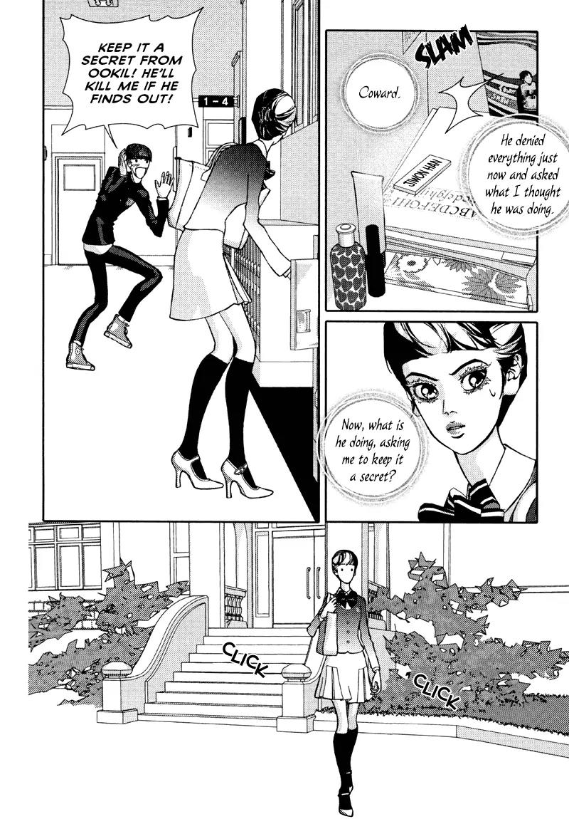 Girl in Heels Chapter 11 page 29 - Chapter 11