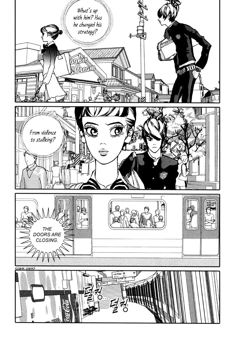 Girl in Heels Chapter 11 page 32 - Chapter 11
