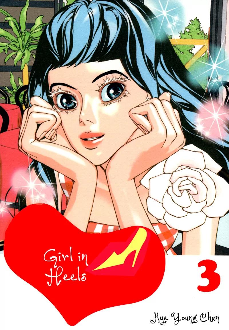 Girl in Heels Chapter 11 page 4 - Chapter 11