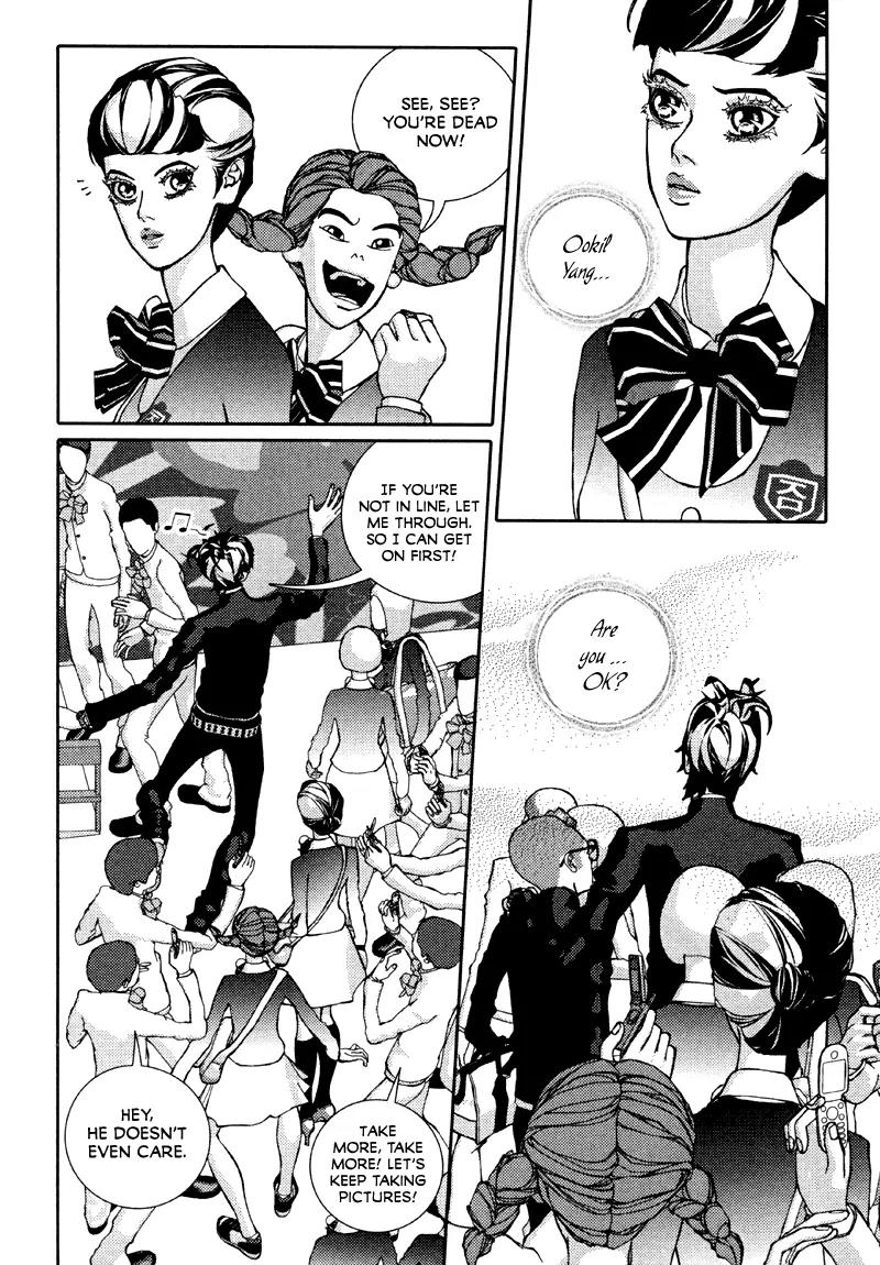 Girl in Heels Chapter 12 page 12 - Chapter 12