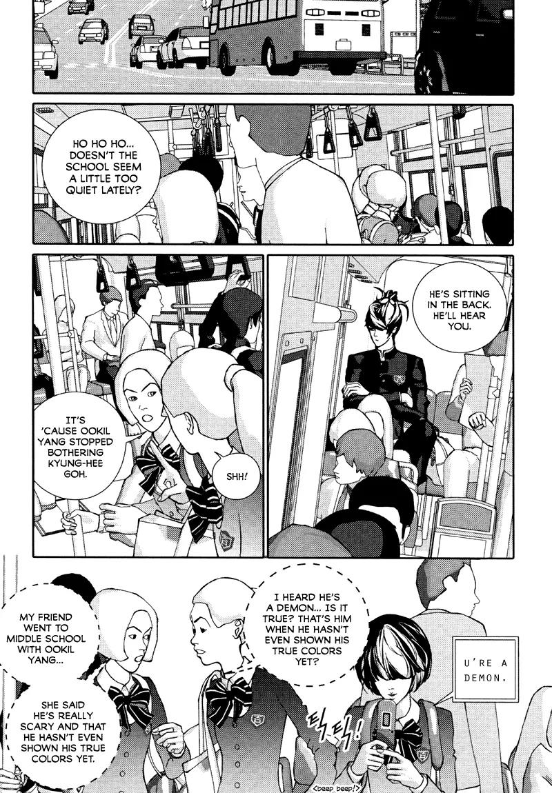 Girl in Heels Chapter 12 page 17 - Chapter 12