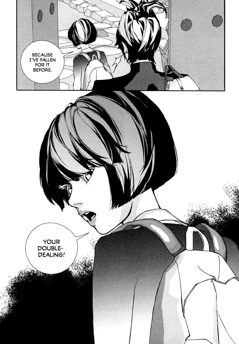 Girl in Heels Chapter 12 page 20 - Chapter 12