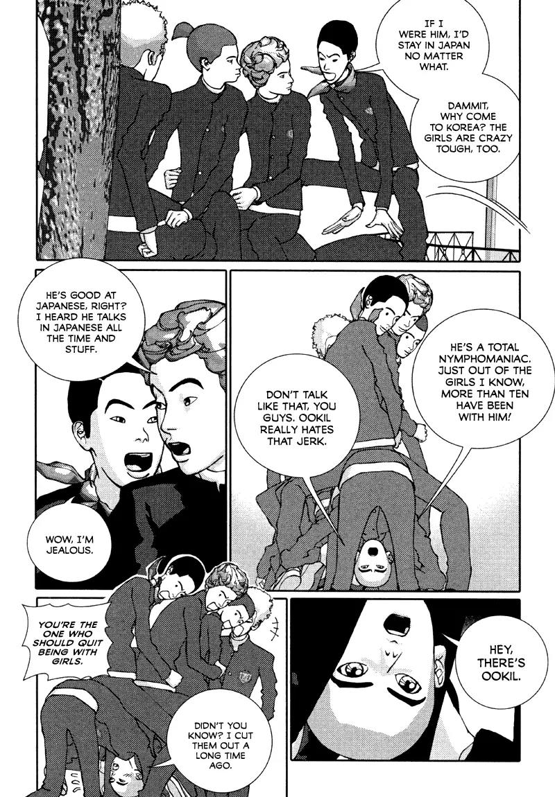 Girl in Heels Chapter 12 page 27 - Chapter 12