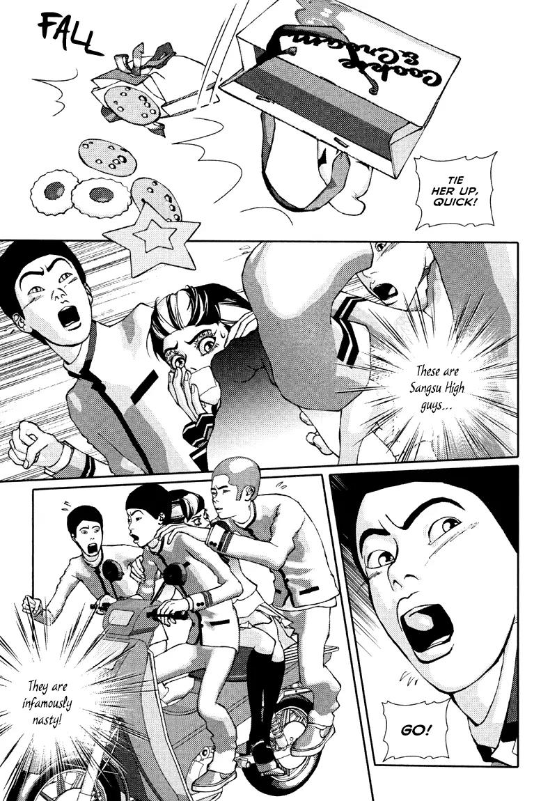 Girl in Heels Chapter 12 page 37 - Chapter 12