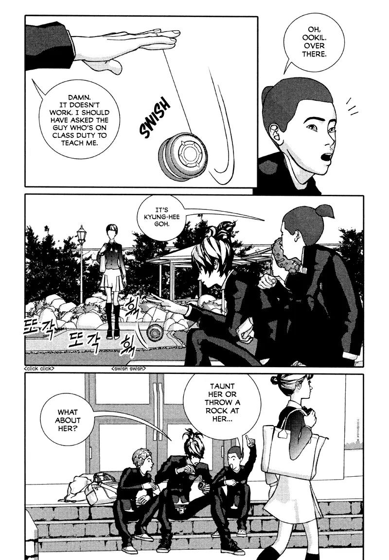 Girl in Heels Chapter 12 page 8 - Chapter 12