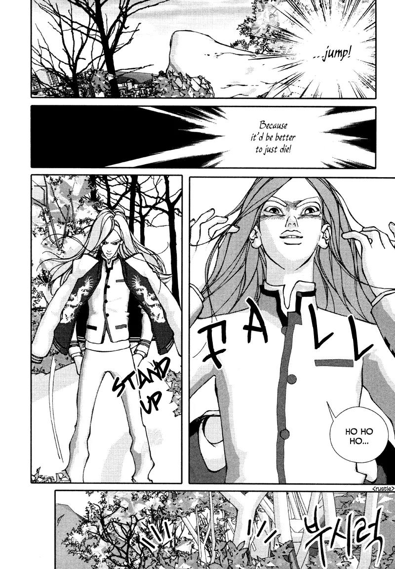Girl in Heels Chapter 13 page 14 - Chapter 13