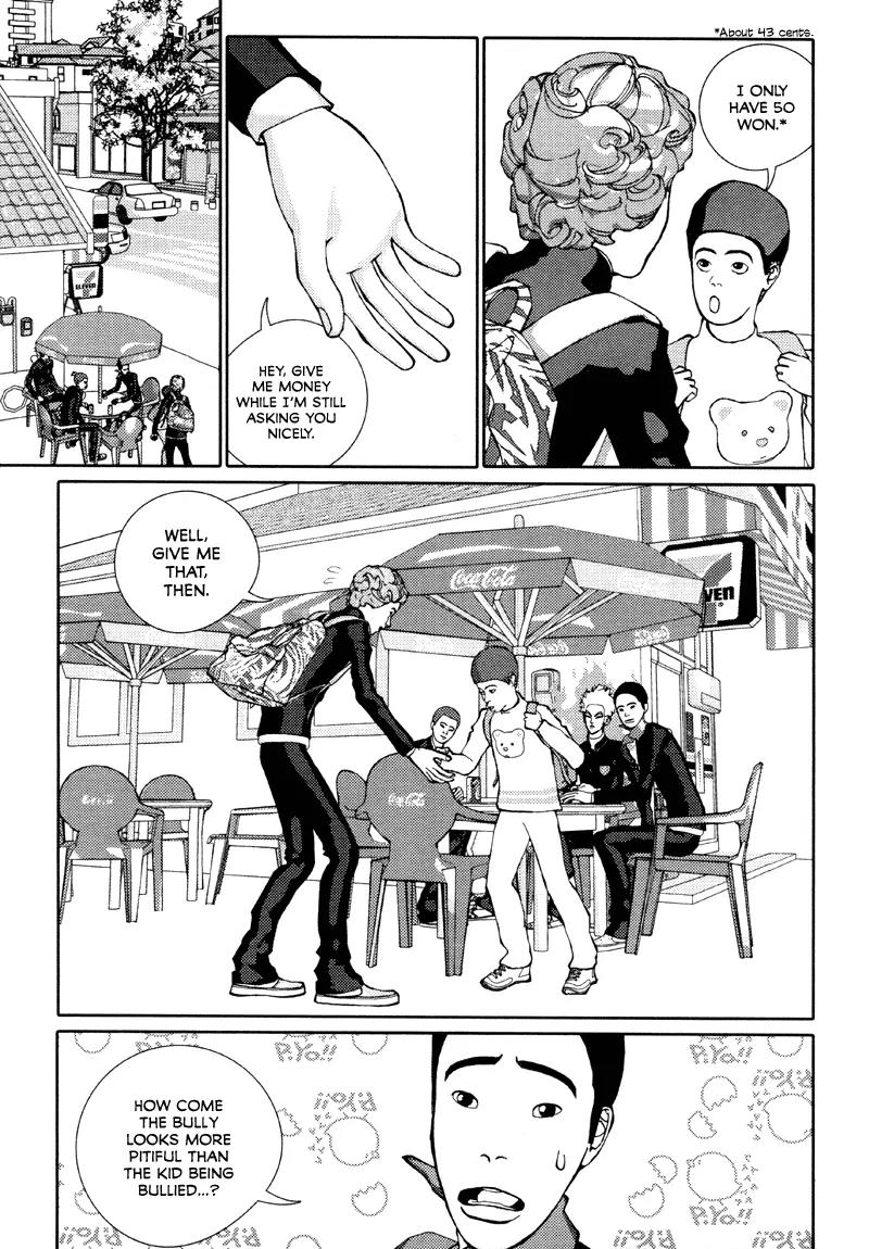 Girl in Heels Chapter 13 page 3 - Chapter 13