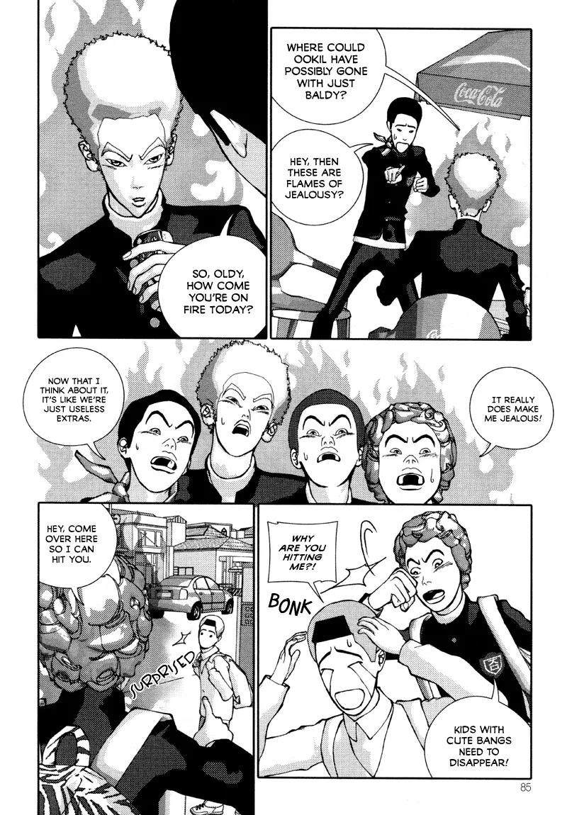 Girl in Heels Chapter 13 page 4 - Chapter 13