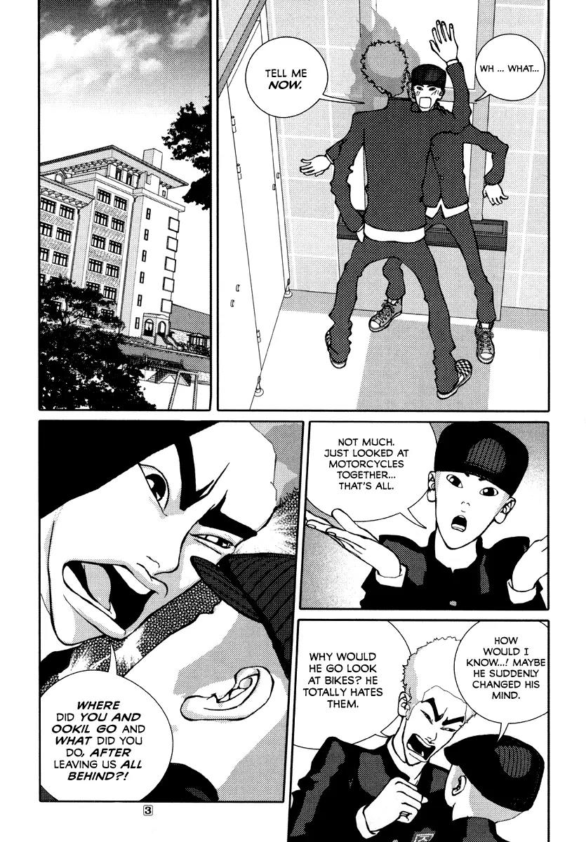 Girl in Heels Chapter 15 page 14 - Chapter 15