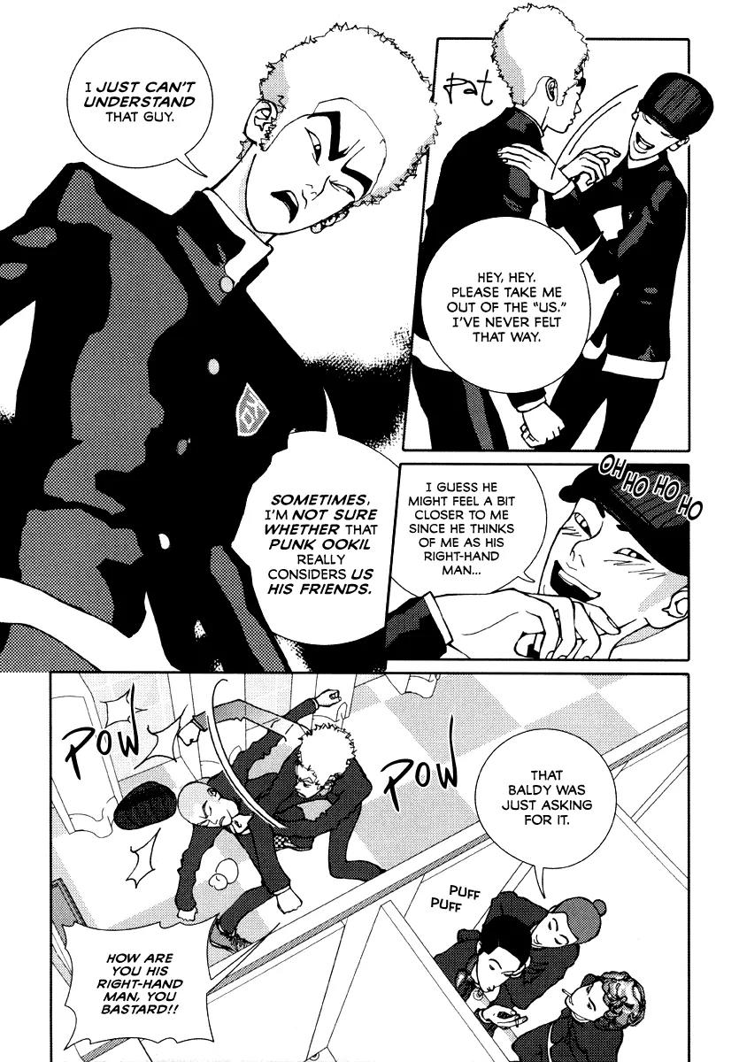 Girl in Heels Chapter 15 page 15 - Chapter 15