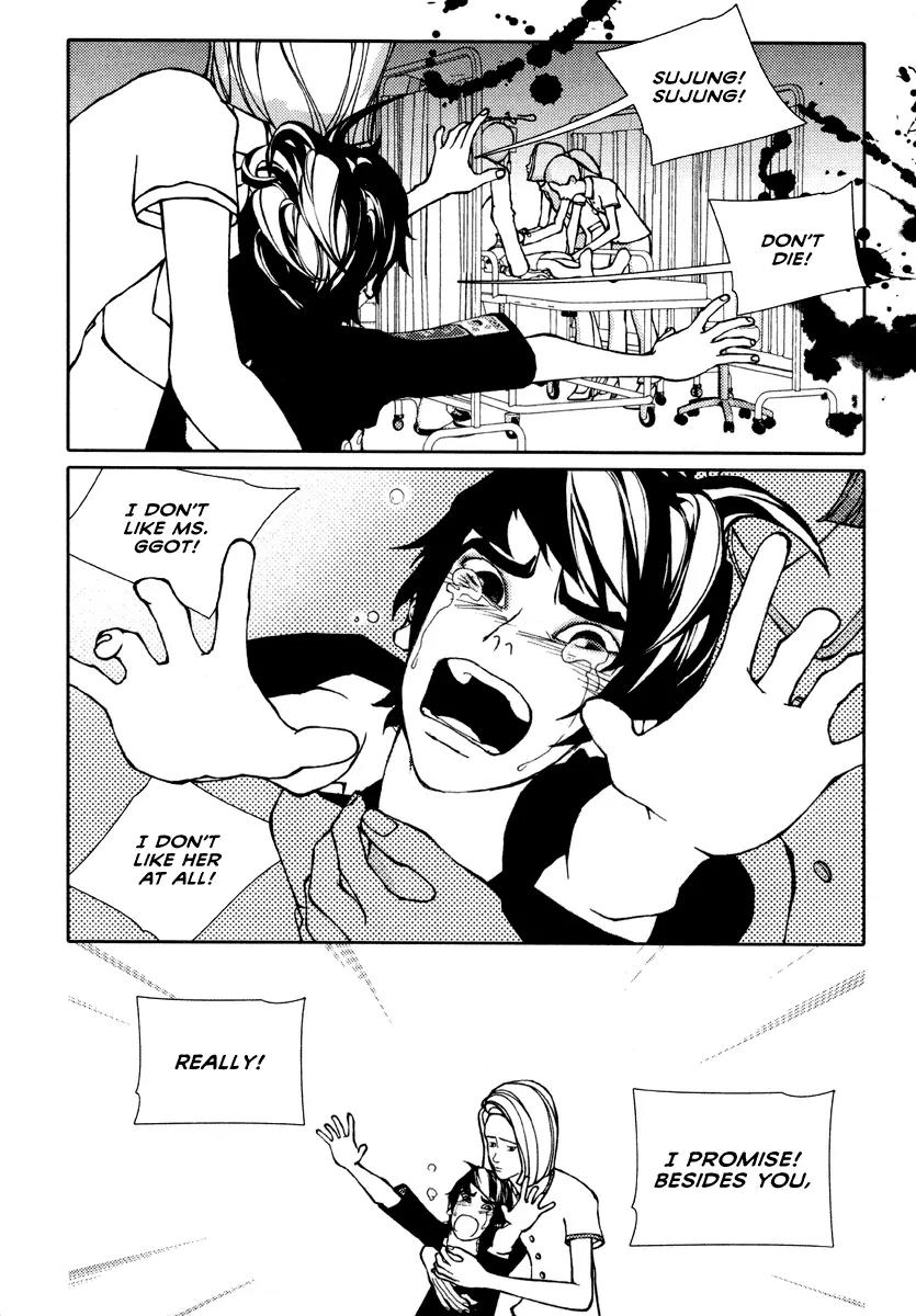 Girl in Heels Chapter 15 page 3 - Chapter 15