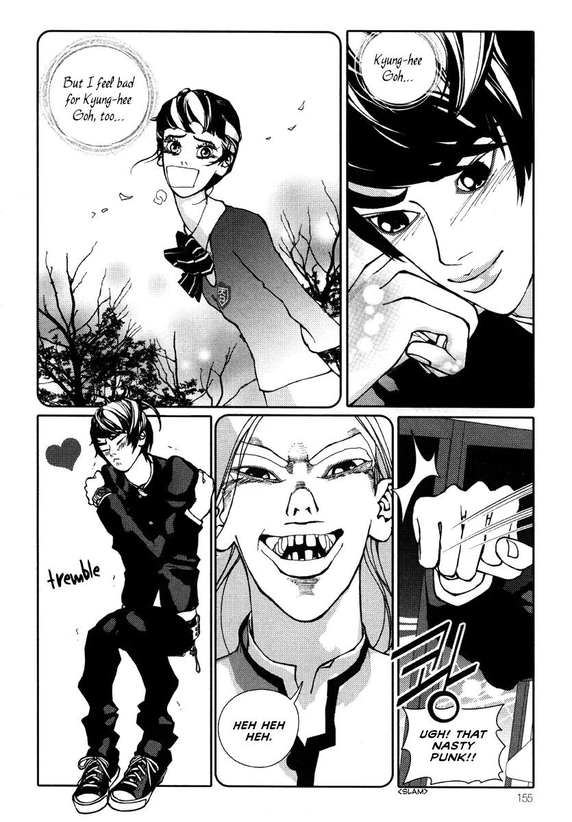 Girl in Heels Chapter 15 page 5 - Chapter 15